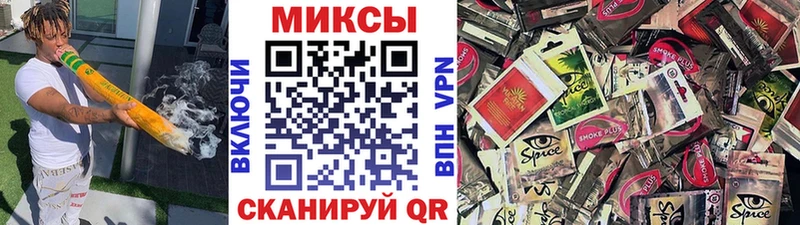 Бутират BDO 33%  как найти закладки  кракен tor  Рубцовск 