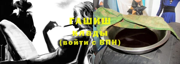 крисы Алзамай