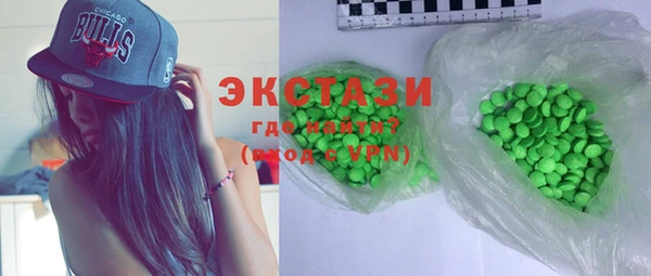 меф Алексин