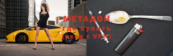 меф Алексин