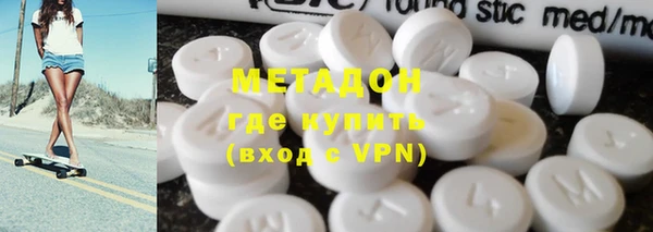 крисы Алзамай