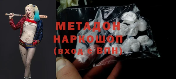 крисы Алзамай