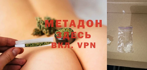крисы Алзамай