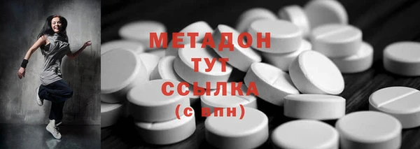 меф Алексин