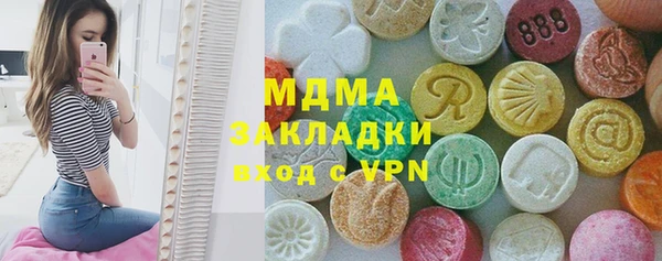 а пвп мука Новокубанск