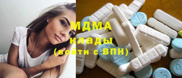 крисы Алзамай