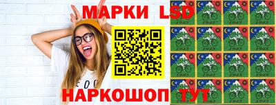 бошки Новокубанск