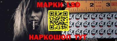 бошки Новокубанск