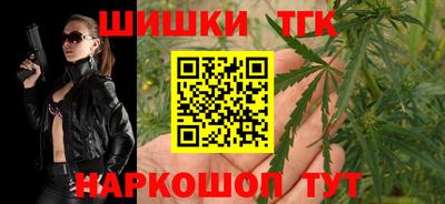 кокаин Новодвинск