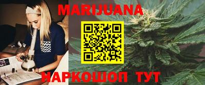 кокаин Новодвинск