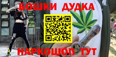 кокаин Новодвинск