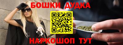 скорость Новозыбков