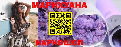кокаин Новодвинск