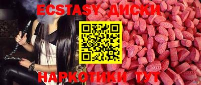 скорость Новозыбков