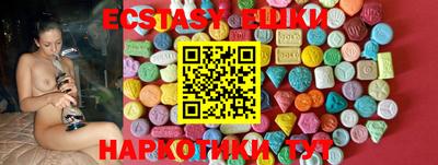 кокаин Новодвинск
