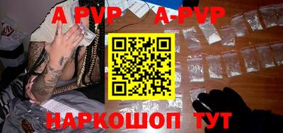 скорость Новозыбков