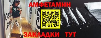 кокаин Новодвинск