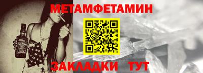 кокаин Новодвинск