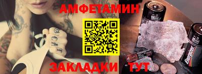 кокаин Новодвинск
