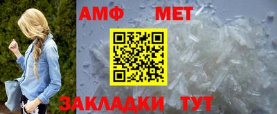 кокаин Новодвинск