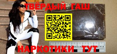 кокаин Новодвинск