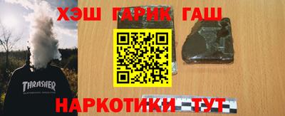 кокаин Новодвинск