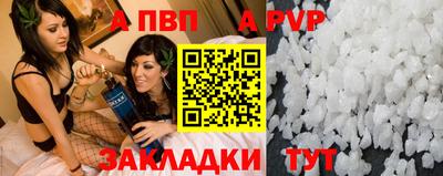 кокаин Новодвинск