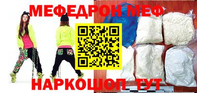 кокаин Новодвинск
