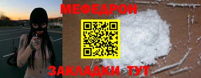 кокаин Новодвинск