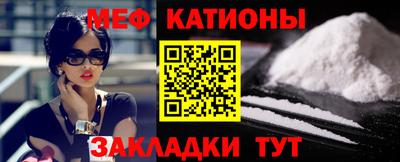 скорость Новозыбков